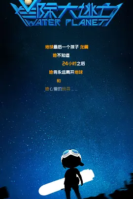 国产成人精品高清在线观看99